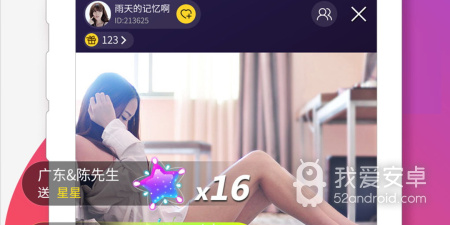 和95秀很像的app合集