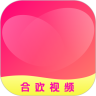 合欢视频无限制版
