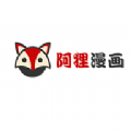 阿狸漫画专业版