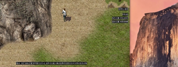 超变加速倍攻传奇手游合集