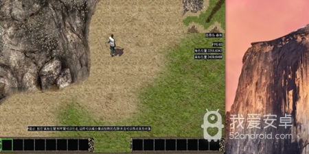 超变加速倍攻传奇手游合集