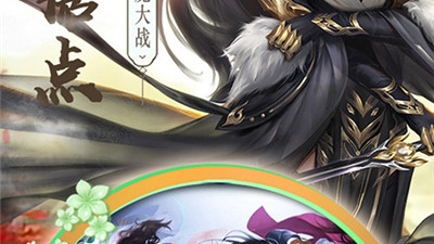 类似凌云传奇的手游合集