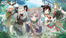 《代号:星辰》5月16日更新维护介绍