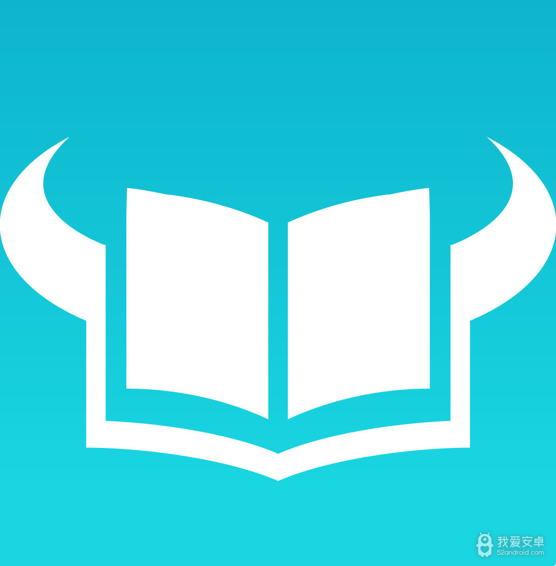 青牛小说免费阅读版