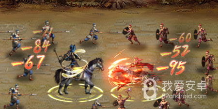 三国后官传最新版本手游合集