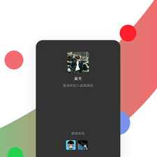 和保护伞短视频很像的app合集