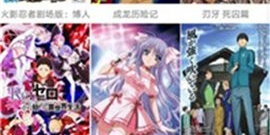 和蜂鸟影院相似的app合集