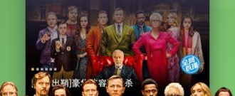 国产浮力影院app合集