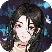 神仙记事录内购版