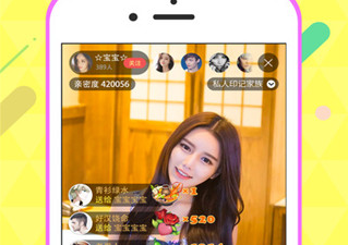 花秀直播所有版本app合集