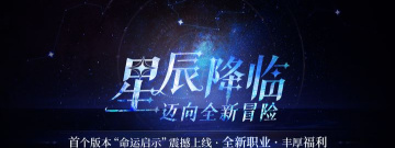 古风航海冒险手游合集
