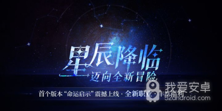 古风航海冒险手游合集