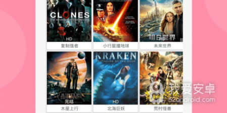 跟优优影视相似的app合集