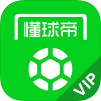 懂球帝超级会员版
