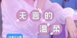 热门的刷短剧app合集