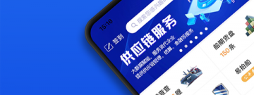 模拟航船手游合集