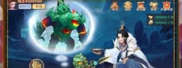 可以自动扫荡的角色扮演手游合集