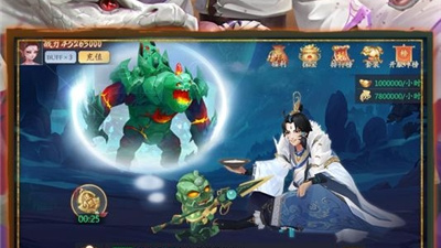 可以自动扫荡的角色扮演手游合集