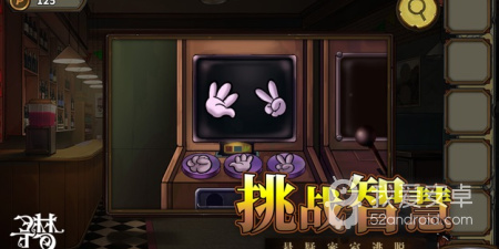 密室逃脱绝境系列10寻梦大作战所有版本手游合集