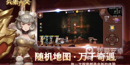 元素方尖超全版本手游合集