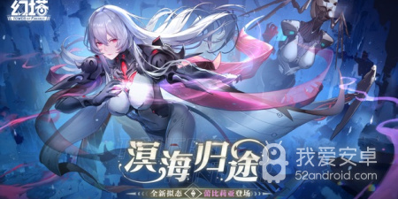 幸存者计划手游合集