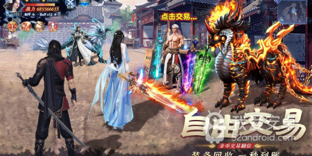 上手轻松的中国风手游合集