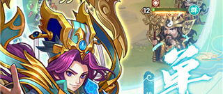 十大经典怀旧三国手游合集