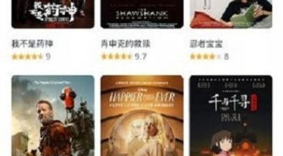 白嫖者联盟所有版本app合集