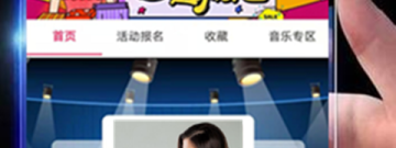 驻马店附近约会app合集