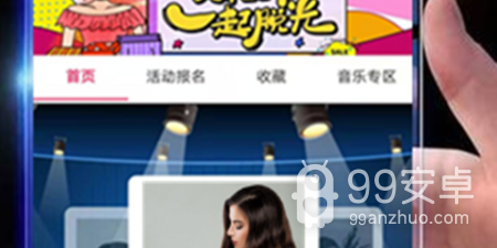 阳泉附近约会app合集