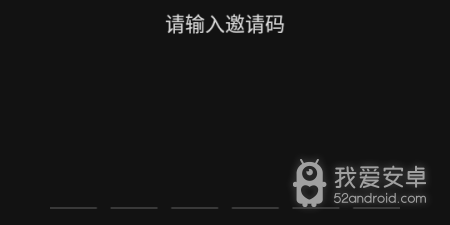 使用简单的听歌app合集