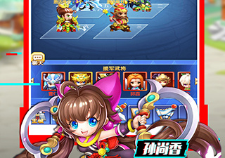 和全民动物城同款的手游合集