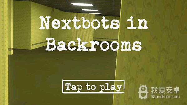 nextbots in backrooms中文版