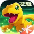 数码宝贝新世纪无限龙兽版