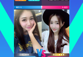 我去直播app合集