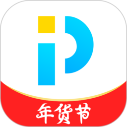 pp视频会员免费版