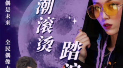 心浪短视频历史版本app合集