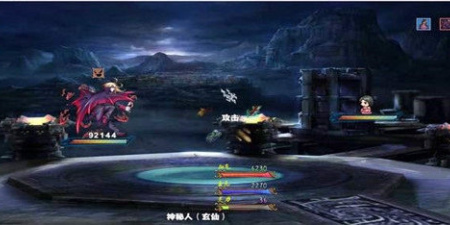 类似重生之花都修仙的手游合集