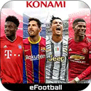 实况足球5.7.1网易版