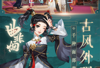 类似新笑傲江湖的手游合集