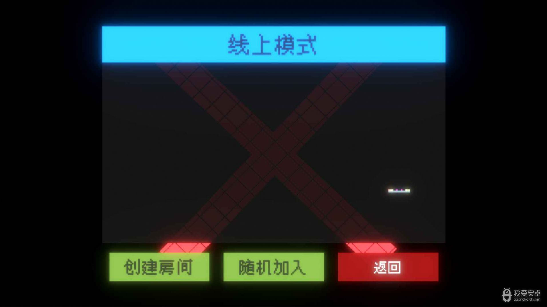 闪打王免费版