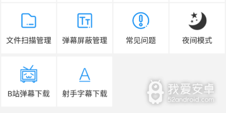 和茶杯狐视频相似的app合集