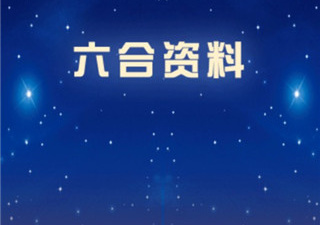 像啃书网这样的app合集