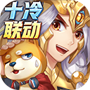 少年西游记无限资源版