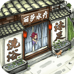 模拟大财主赚钱版