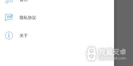 大片播播放器app合集