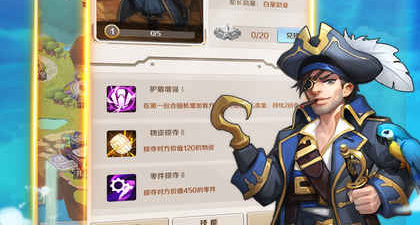 看东京奥运会的app合集