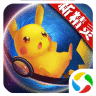 口袋日月正式版