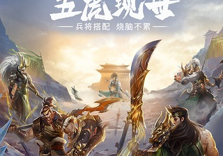 堆叠大陆手游合集