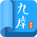 九库阅读女生版